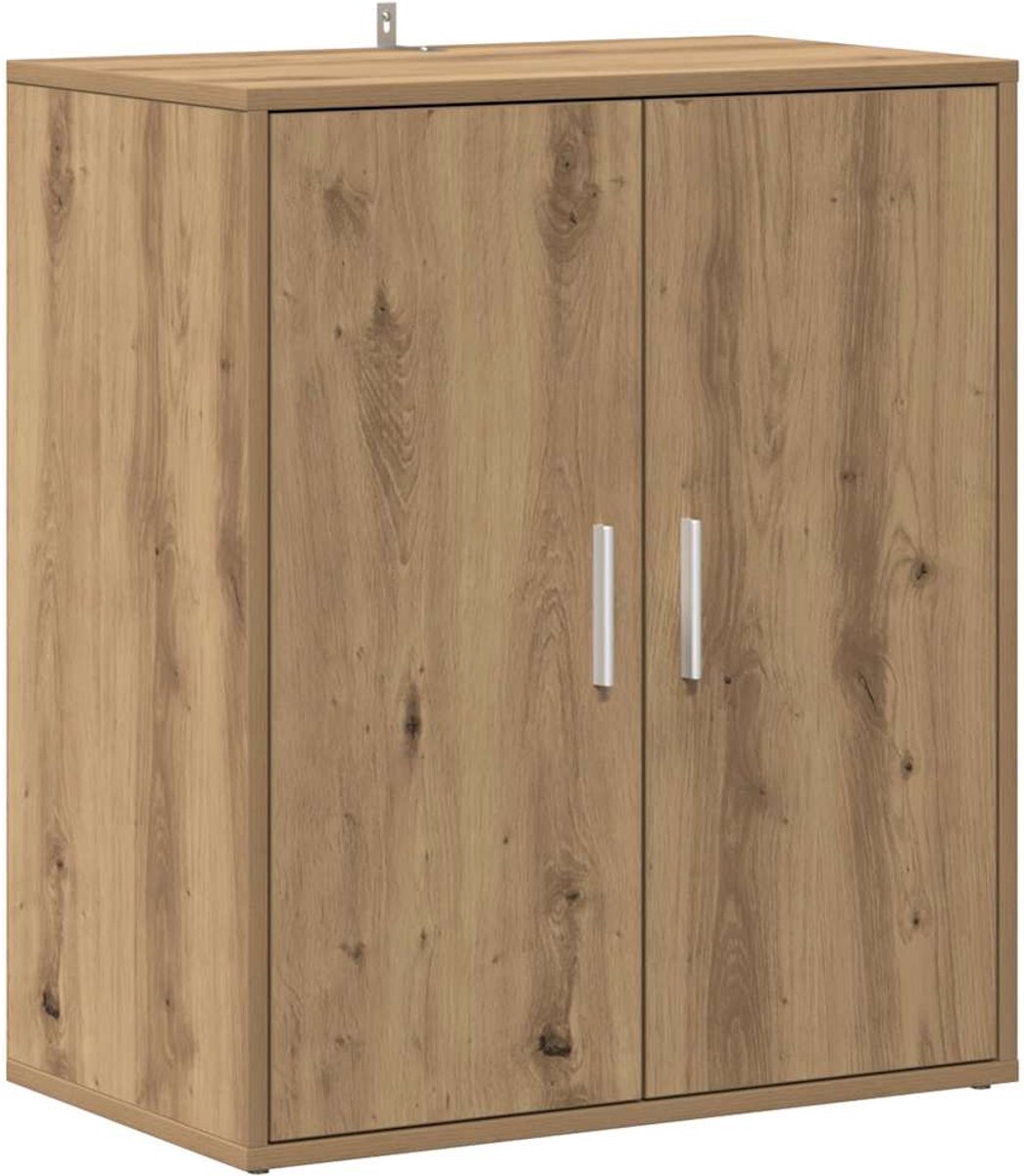 Schoenenkast | Schoenenrek | Opbergkast 60x35x70 cm bewerkt hout artisanaal eikenkleur (6248446691237)